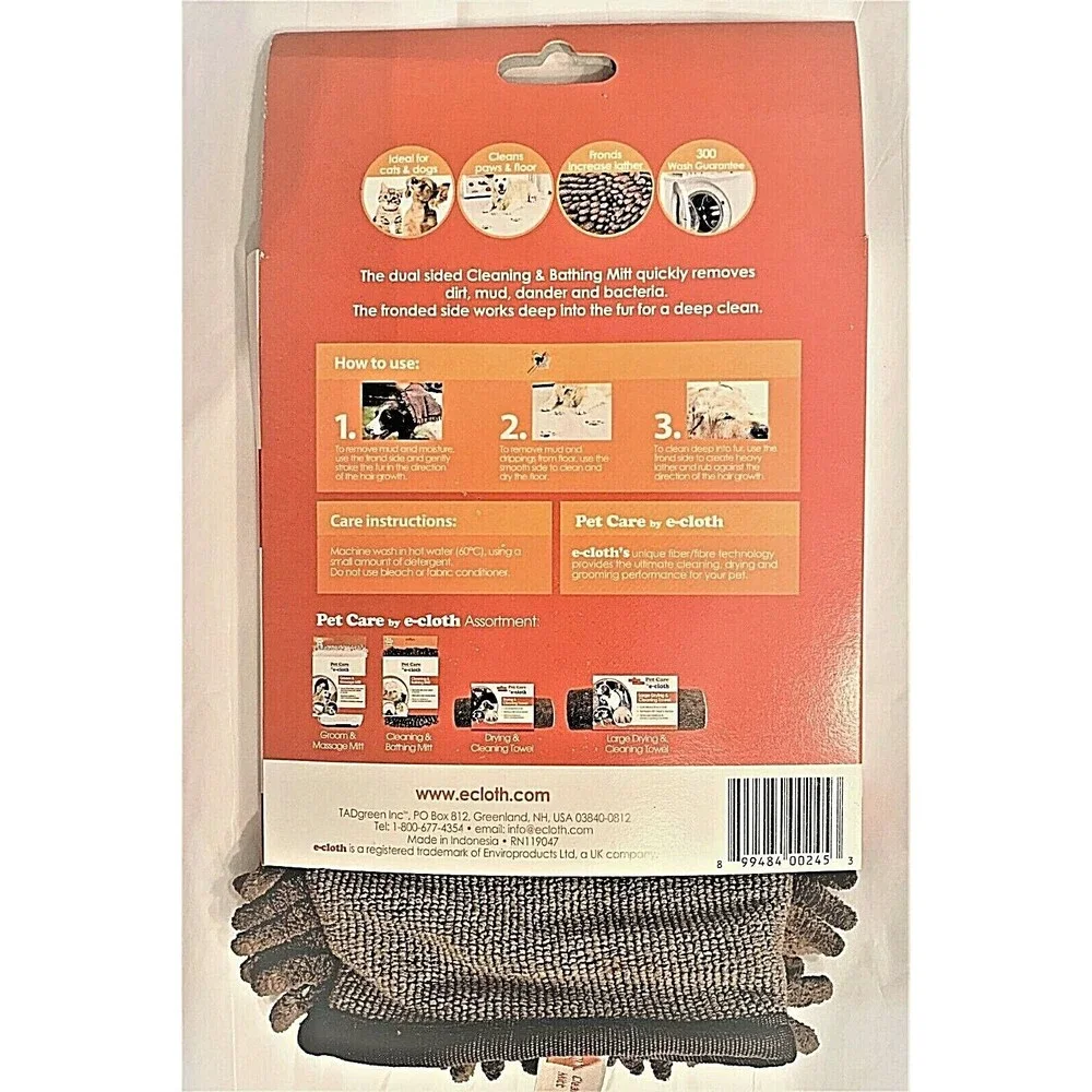 Microfiber Cleaning & Bathing Washing Mitt Dog / Cat Brown Pet Care by e-cloth